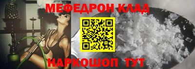 каннабис Анапа
