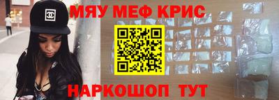 соль ск Анжеро-Судженск