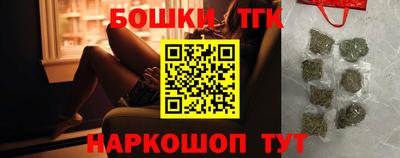кокаин VHQ Ачхой-Мартан