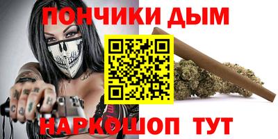 первитин Ангарск