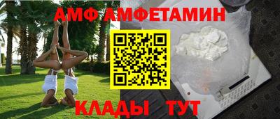 каннабис Анапа