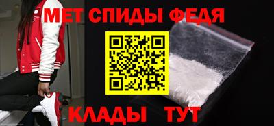 соль ск Анжеро-Судженск