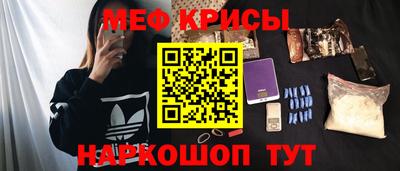 каннабис Анапа