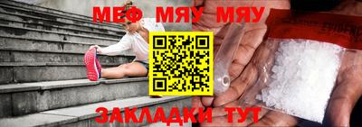каннабис Анапа