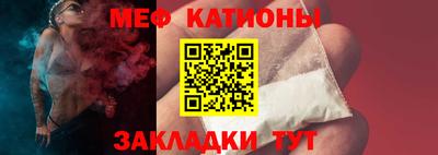 соль ск Анжеро-Судженск