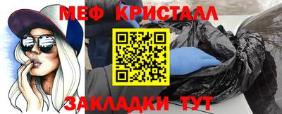 каннабис Анапа