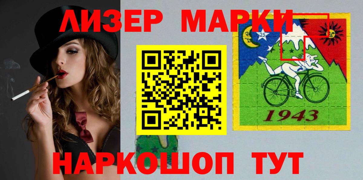 Кстово  Лсд 25 экстази ecstasy  Вход с VPN  ЛСД экстази  ЛСД экстази кислота 